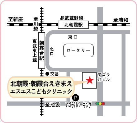 イラストマップ